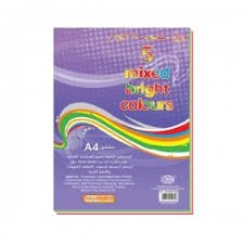 A4 Size Rainbow Paper Multicolor 200 Sheet